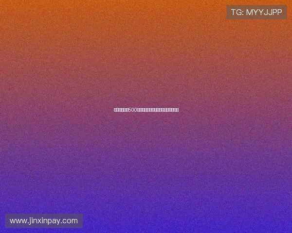 富勒姆考虑以500万镑租借费和承担一半薪资引进斯特林